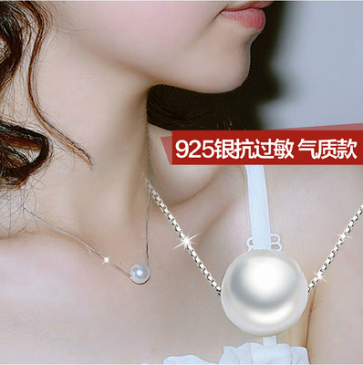韩国S925纯银短项链锁骨链女韩版配饰时尚百搭单颗珍珠项链饰品
