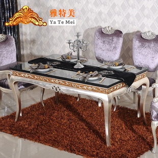 餐桌餐椅组合 长方形饭桌 欧式新古典实木香槟银黑色烤漆厂家直销
