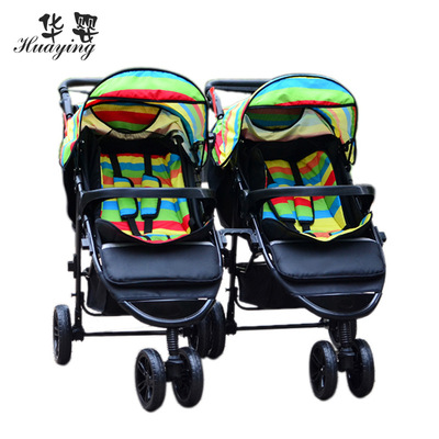 华婴专利双胞胎婴儿手推车可拆分双人多胞胎可坐平躺折叠儿童推车