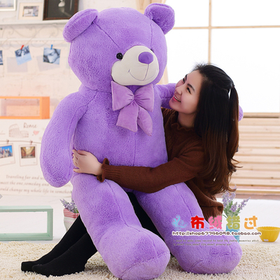 超大号薰衣草熊紫色领结熊泰迪熊抱抱熊毛绒玩具熊娃娃可爱熊抱枕