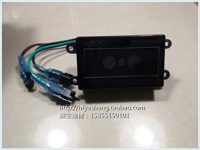 HCG 小便感应器电眼 和成 小便斗感应器红外线探头电路板 AF3422