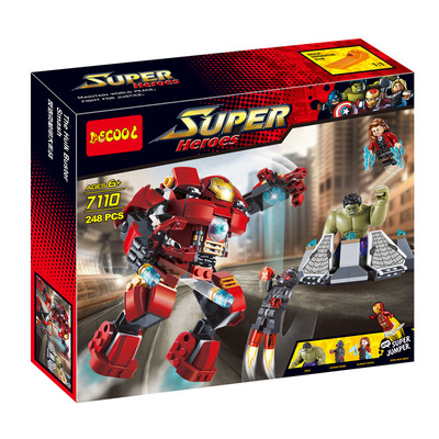 超级英雄复仇者联盟反洛克机甲拼装益智积木儿童玩具兼容正品乐高
