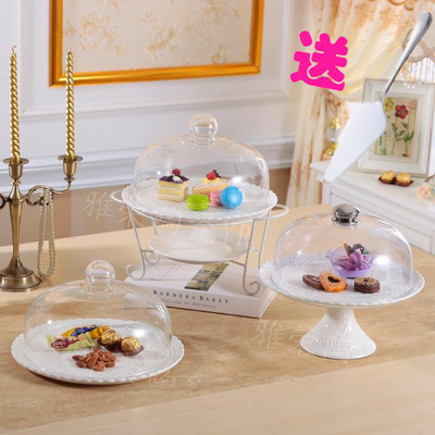 陶瓷水果盘托盘点心蛋糕盘架欧式高脚创意客厅下午茶甜品台防尘罩