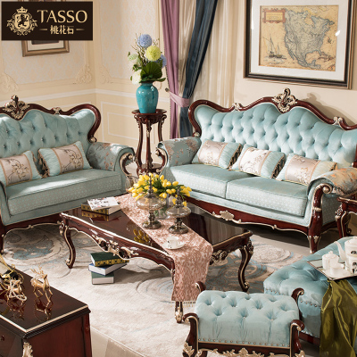 欧式布艺沙发组合可拆洗新古典简约三人小户型客厅全实木沙发特价