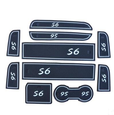 比亚迪S7 S6门槽垫 水杯垫S7储物垫 防滑垫 速锐改装内饰品专用