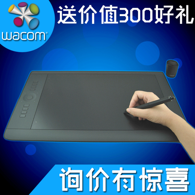 Wacom 数位板 pth851 手绘板 影拓IntuosPro PTH-851专业版850升