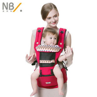 宝宝小孩子的腰凳背带四季款多功能通用婴儿夏季透气前抱式新生儿