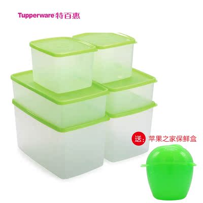 特百惠保鲜盒 塑料冰箱水果收纳盒冷藏密封盒菜嫩果爽6件套装