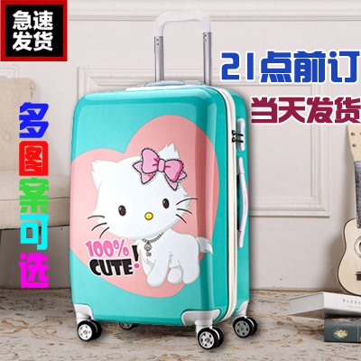 KT图案儿童行李箱女孩子初中学生拉杆箱包20寸可爱卡通旅行箱24寸