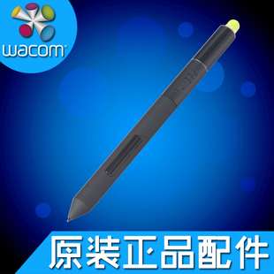 Wacom笔 CTH-470 CTH-670笔 Bamboo原装压感笔cth480可用1024压感