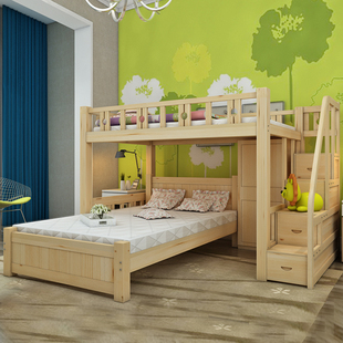 特价儿童实木子母床上下床双层床高低床组合床家具套房