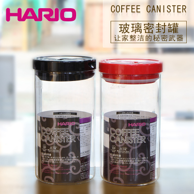 日本hario无铅玻璃密封罐大容量密封储物罐奶粉罐咖啡储存罐MCN