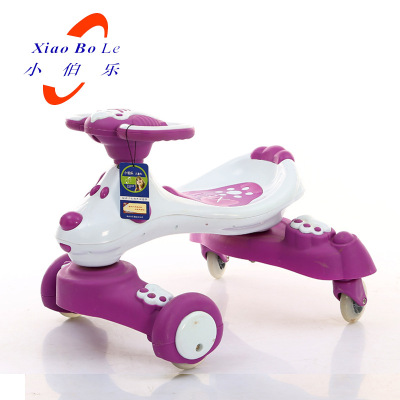 小伯乐 新款儿童车扭扭车 溜溜车摇摆车滑行车 四轮适合1-3岁孩子