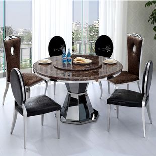 欧式简约现代客厅宜家创意时尚不锈钢大理石餐桌椅组合特价包邮