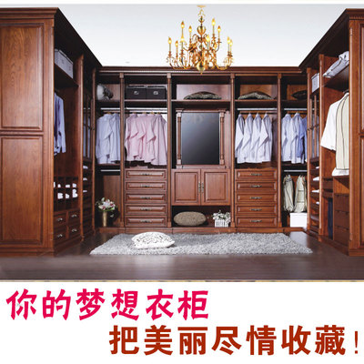 整体衣柜定做实木定制衣帽间卧室家具简约欧式美式柜门移门大衣柜
