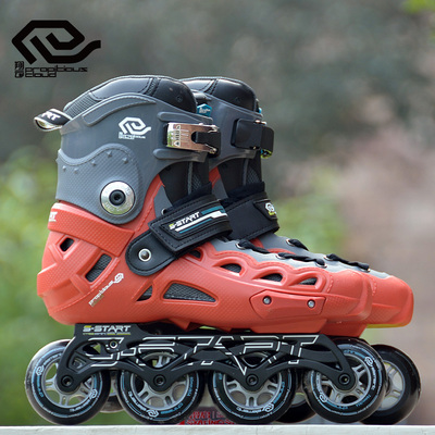 轮滑鞋成人花式可换闪光四轮直排轮溜冰鞋适合初学者可锁轮旱冰鞋