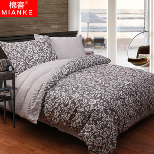 棉客家纺 简约四件套全棉被套床单床上用品纯棉1.5m1.8m床新品