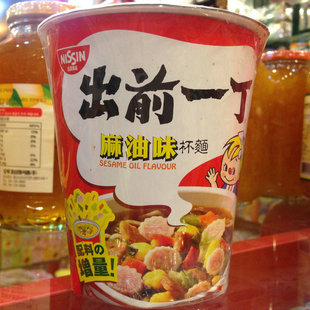 进口零食 香港制造 出前一丁方便面 麻油风味方便面杯面72g
