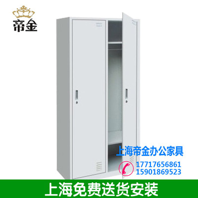 上海铁皮文件柜豪华更衣柜二门更衣柜员工储物柜洗浴柜寄存柜带锁