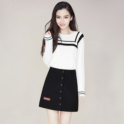 angelababy明星同款秋季新品韩版拼色针织衫高腰半身裙时尚套装女