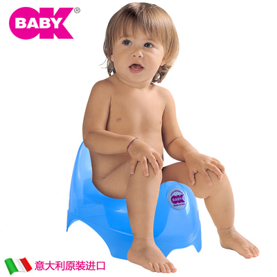 意大利进口 OKBABY 婴儿坐便器 儿童座便器 宝宝小马桶瑞莱斯正品