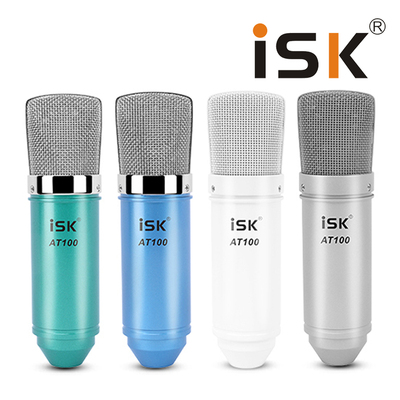 ISK AT100 麦克风 免电源大震模电容麦麦
