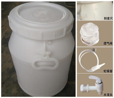 加厚塑料酵素桶 发酵桶 带盖 带自动排气阀 50斤密封桶 全国包邮