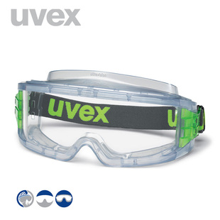 优维斯UVEX眼罩 防化学喷溅 防风镜护目镜 防护眼镜 防尘防沙骑行