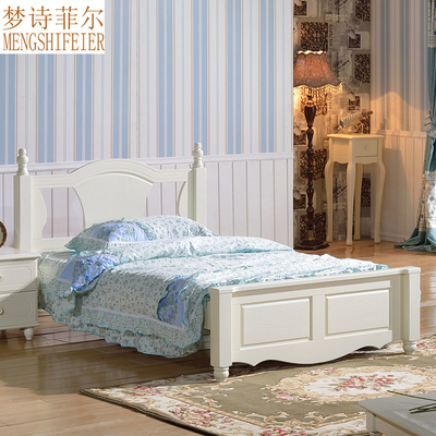 梦诗菲尔 100%纯实木儿童床地中海风格韩式床1.2米欧式田园床