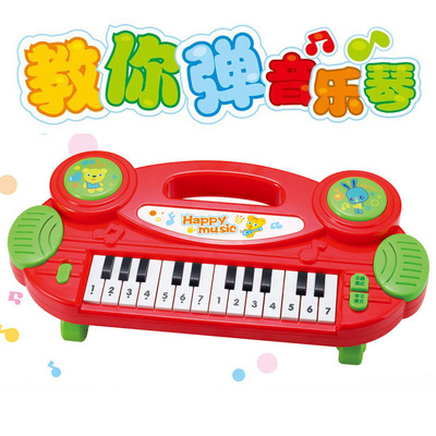 批发儿童益智玩具 教你弹琴多功能电子音乐琴 最新款婴儿电动玩具