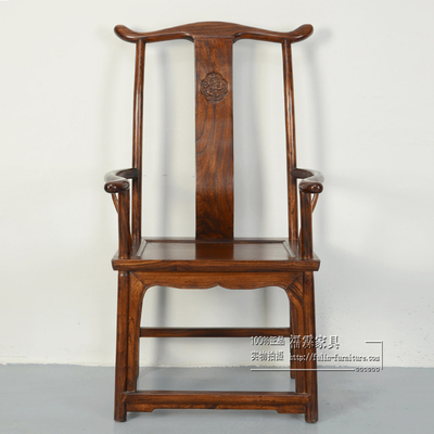 中式四出头榆木太师椅/传统明清古典/实木椅子/仿古官帽椅