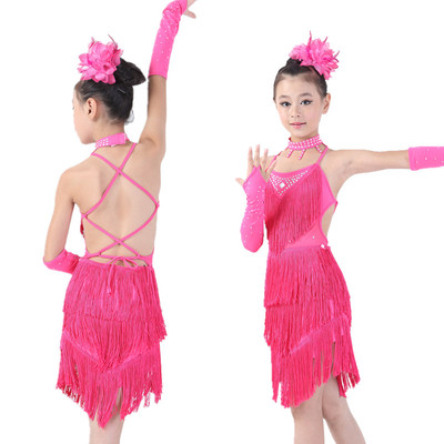 儿童拉丁舞演出服少儿女童夏新款拉丁舞比赛表演服装女孩流苏裙子
