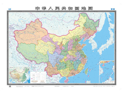 2016中国地图 中华人民共和国地图 拼接折叠版地图 贴图 旅游自驾游必备便携 官方正版现货发货快