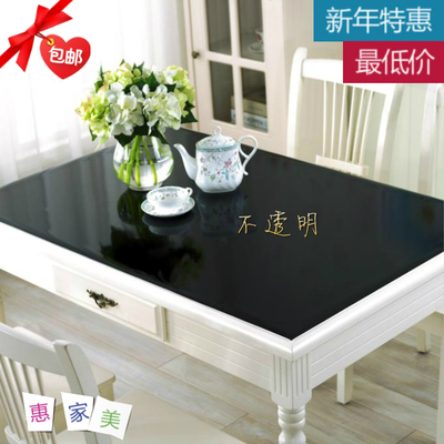 PVC防水软玻璃不透明彩色塑料餐桌布防烫床头鞋柜茶几定制圆桌垫