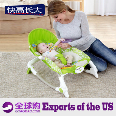 正品进口超费雪儿童婴儿摇椅躺椅 婴儿摇篮床安抚椅秋千特价包邮