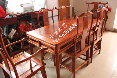 古典高档明式餐桌椅 红木餐桌 缅甸花梨实木长方形饭桌 简单大方