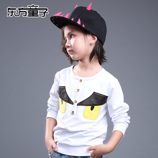 东方童子 秋季新款韩版童装儿童中童4-7-9岁男童休闲长袖T恤上衣