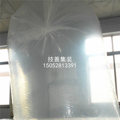 吨袋内膜防水内膜 集装袋太空袋吨袋吨包内膜 2M*3M吨袋防水内膜