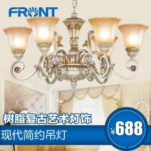 欧式吊灯LED现代简约餐厅卧室灯客厅灯树脂复古艺术灯饰灯具803-6