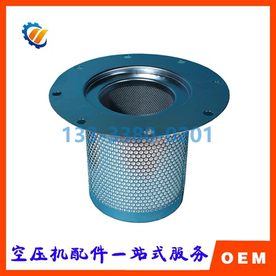 上海稳健螺杆式空压机配件/空气过滤器/油气分离器/机油滤芯