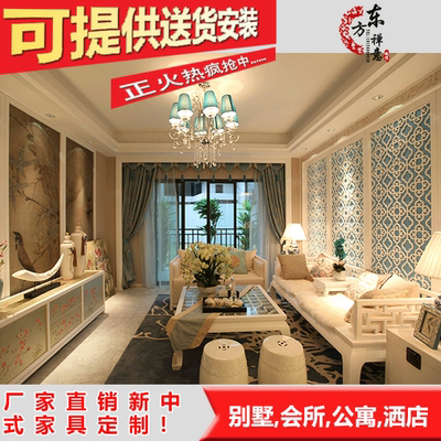 中式实木沙发白色 罗汉床镂空禅意客厅家具定制 田园布艺沙发组合