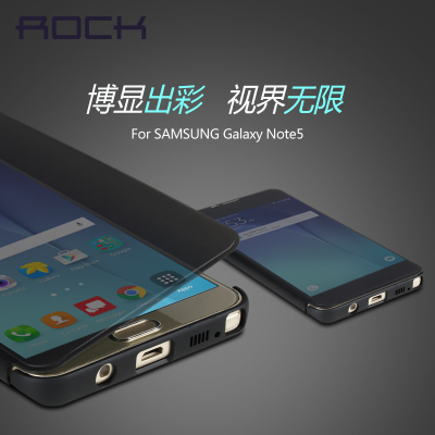 Rock洛克三星Note5手机壳n9200智能休眠超薄全视窗Note5皮套保护