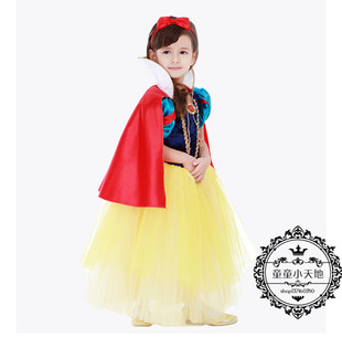 迪士尼白雪公主裙万圣节儿童演出服表演服装女童蓬蓬裙婚纱礼服