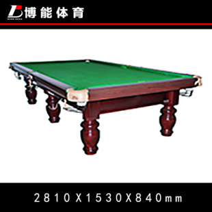 国产星迪美式 XDM-003台球桌