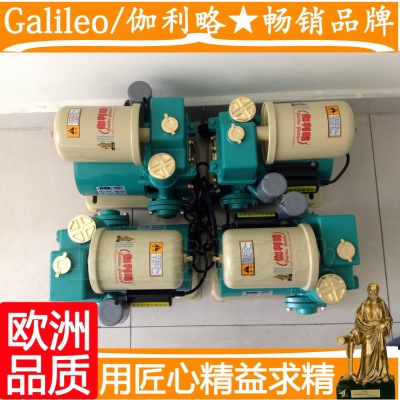 螺旋自吸水泵 自吸空调泵 广东自吸水泵 全自动抽水泵