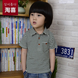 2015喜夏装儿童T恤短袖衫男女宝宝纯棉短袖T恤衫衬衣领韩版条纹