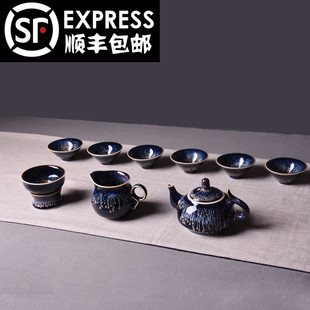 茶具套装 景德镇陶瓷手工天目釉窑变整套功夫茶具茶杯茶壶套装