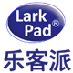 larkpad玩具旗舰店