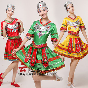 新款苗族演出服装彝族土家族少数民族舞蹈服装表演服饰MZ-58