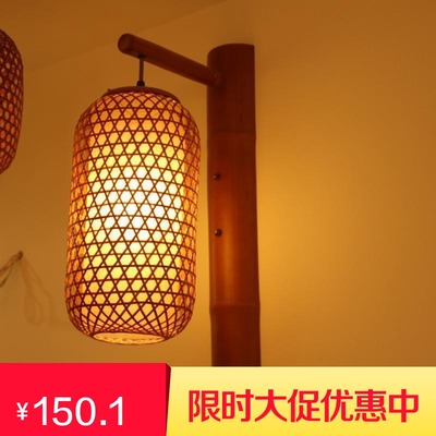 竹木新中式日式壁灯灯罩田园乡村灯具东南亚客厅卧室茶楼工程灯饰